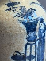 Grand vase chinois en porcelaine craquelé à décor de personn… (photo 3)