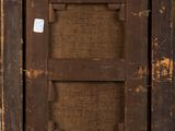 an old wooden picture frame with a piece of paper in it