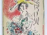 une couverture de livre sur laquelle figurent les dessins d'une femme et d'un homme