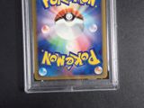 a close up of a card with a pokemon on it