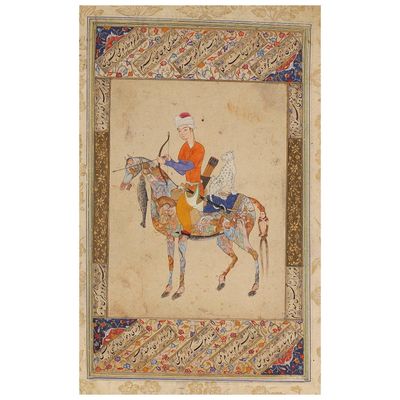 Archer chevauchant un cheval composite, Iran qâjâr, XIXe siè…