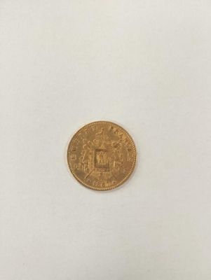 monnaie de 20 francs or Napoléon III Tête laurée 1867 BB - Photo 1