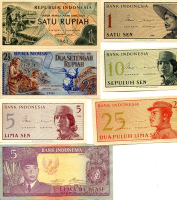 INDONESIE. Lot de 24 billets différents.