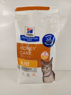 HILL'S PRESCRIPTION DIET - Croquettes chats Kidney Care k/d …