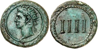 an ancient roman coin with the head of a roman emperor