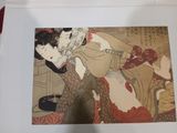 a picture of a picture of a woman in a kimono