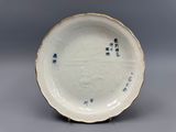 Assiette en porcelaine chinoise bleue et blanche, ornée d'un motif floral