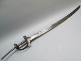 une image d'une épée exposée