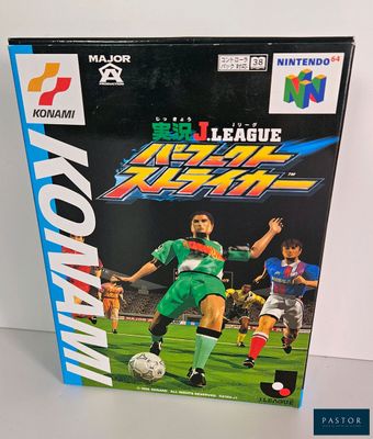 the box for the nintendo game soccer league japan