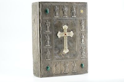 LA SAINTE BIBLE DU CHANOINE CRAMPON - Edition du Cercle du b… - Photo 1