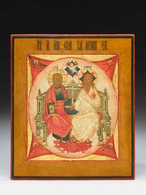 un tableau représentant un homme et une femme assis sur une chaise