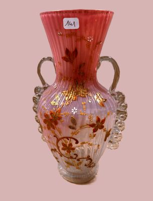 Vase ancien en verre émaillé Or et Rose H 28cm