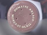 a close up of a bottle of wine with a label on it