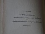 Photo 5/7 du lot