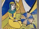 tableau représentant une femme en robe jaune assise sur un carrelage bleu et jaune