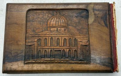 Herbier "Fleur de Terre Sainte" Jérusalem. Couverture et dos…