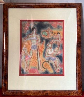 Attribué à Pierre THEVENIN (1905-1950)