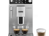 delongma super automatic espresso coffee machine