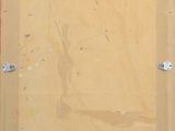 a picture of a picture of a painting on the wall