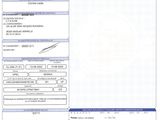 une photo d'un ticket de caisse comportant un code-barres
