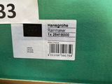 a picture of a green box with a barcode on it