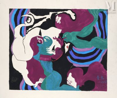 Yoichiro OGAWA dit DÔ-KI Aono (Fukuoka 1939-2002)