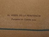 a brown box with a blue border on it