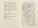 an open book with a drawing on the inside of it
