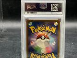 a close up of a pokemon card in a clear plastic holder