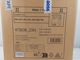 a cardboard box that is sitting on the floor