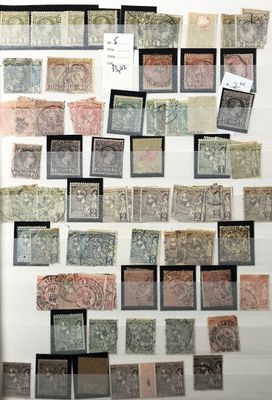 Timbre-Poste - Monaco - ** / * / Obl - Lot Par Multiples DU …