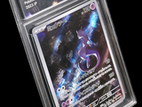 an image of a pokemon trading card in a plastic case