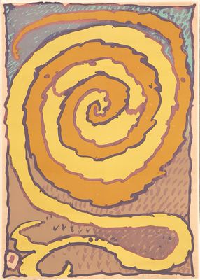 un dessin représentant une spirale jaune et marron sur fond blanc