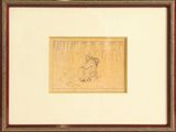 an image of a drawing of a man sitting on a bench