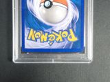 pokemon trading card with poke poke poke poke poke poke poke poke poke poke poke poke poke poke poke poke poke poke poke poke poke poke poke poke poke poke poke poke