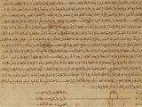 Photo 4/10 du lot