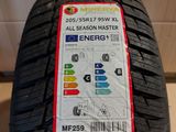a close up of a tire with a label on it