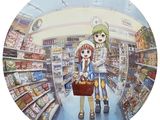 un tableau représentant deux personnes debout dans une épicerie