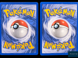 two pokemon cards with a picture of a poke poke poke poke poke poke poke poke poke poke poke poke poke poke poke poke poke poke poke poke poke poke