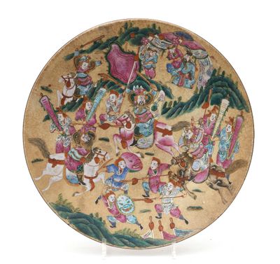 an image of a plate with a painting of a group of people on it
