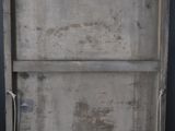 Photo 7/7 du lot