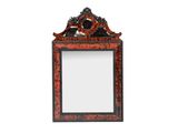 an image of a picture of a mirror on a white background