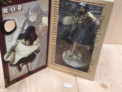 Figurine New Kotobukiya Genuine Read or Die - Yomiko Readman…