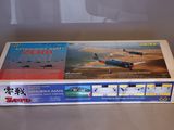 a box that has a picture of a plane in it