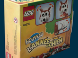a box of legos with a picture of a dog on it