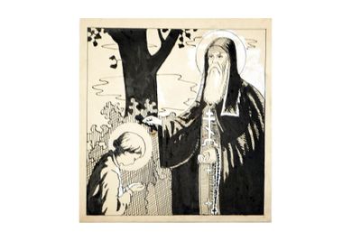 an image of a drawing of a man and a woman standing next to a tree