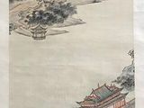 a painting on the wall of a building with a mountain in the background