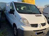 a picture of a white van parked in a lot