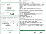 a green and white document with a picture of a person on it