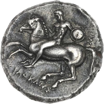 une image représentant une pièce de monnaie sur laquelle figurent un cheval et un cavalier